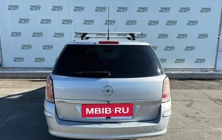 Opel Astra H, 2012 год, 515 000 рублей, 5 фотография