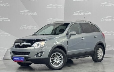 Opel Antara I, 2012 год, 1 070 000 рублей, 1 фотография