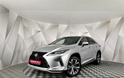 Lexus RX IV рестайлинг, 2021 год, 4 295 000 рублей, 1 фотография