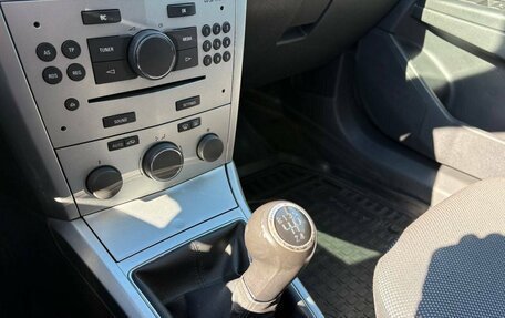 Opel Astra H, 2012 год, 515 000 рублей, 19 фотография