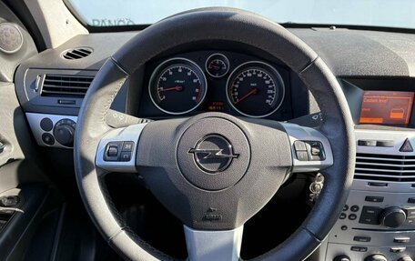 Opel Astra H, 2012 год, 515 000 рублей, 20 фотография