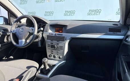 Opel Astra H, 2012 год, 515 000 рублей, 16 фотография