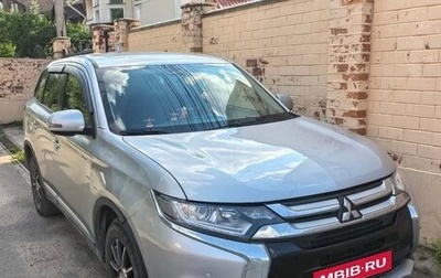 Mitsubishi Outlander III рестайлинг 3, 2018 год, 1 700 000 рублей, 1 фотография