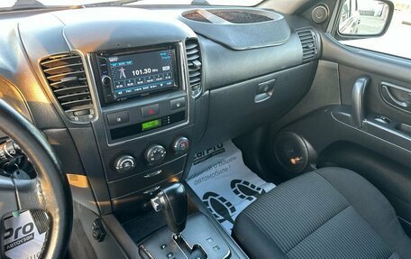 KIA Sorento IV, 2007 год, 720 000 рублей, 19 фотография