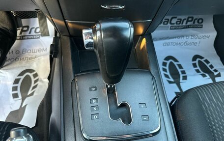 KIA Sorento IV, 2007 год, 720 000 рублей, 21 фотография