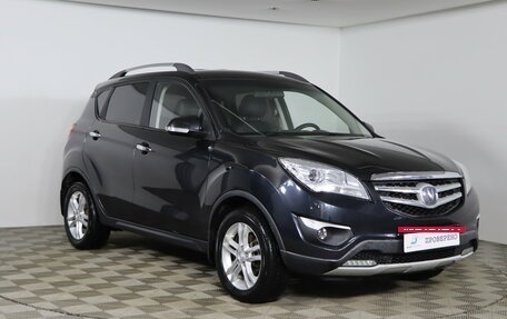 Changan CS35, 2017 год, 749 990 рублей, 3 фотография