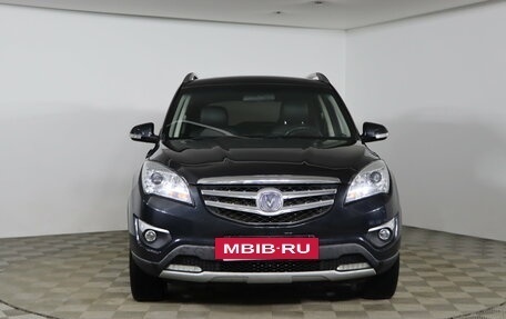 Changan CS35, 2017 год, 749 990 рублей, 2 фотография