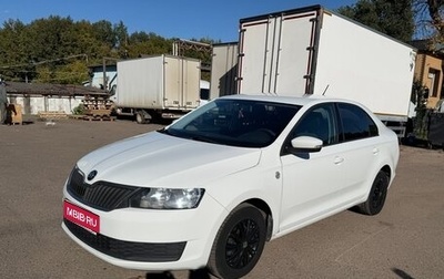 Skoda Rapid I, 2018 год, 989 000 рублей, 1 фотография