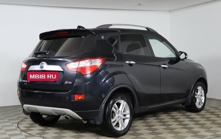 Changan CS35, 2017 год, 749 990 рублей, 5 фотография