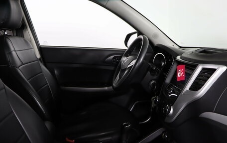 Changan CS35, 2017 год, 749 990 рублей, 13 фотография
