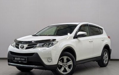 Toyota RAV4, 2015 год, 2 000 000 рублей, 1 фотография