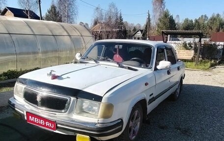 ГАЗ 3110 «Волга», 1999 год, 150 000 рублей, 1 фотография