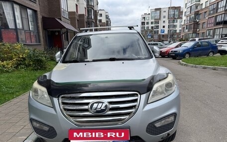 Lifan X60 I рестайлинг, 2014 год, 480 000 рублей, 2 фотография