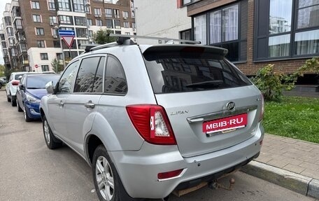 Lifan X60 I рестайлинг, 2014 год, 480 000 рублей, 7 фотография