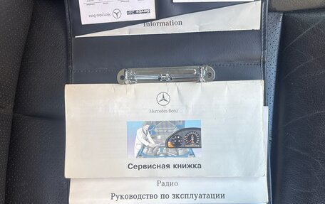 Mercedes-Benz E-Класс, 1998 год, 330 000 рублей, 12 фотография