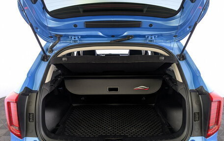 Haval Jolion, 2021 год, 1 700 000 рублей, 10 фотография