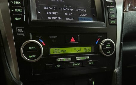 Toyota Camry, 2012 год, 1 699 000 рублей, 15 фотография