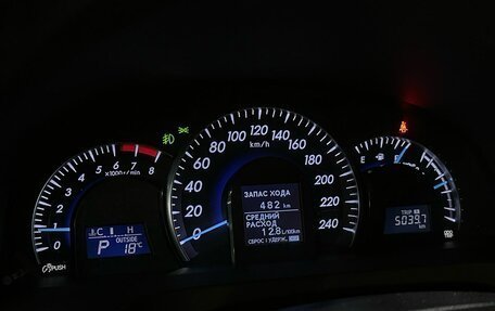 Toyota Camry, 2012 год, 1 699 000 рублей, 13 фотография