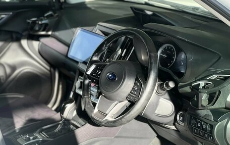 Subaru Forester, 2020 год, 2 695 000 рублей, 13 фотография