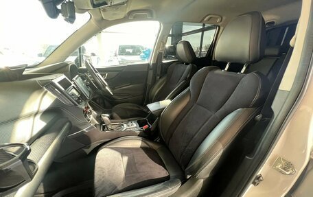 Subaru Forester, 2020 год, 2 695 000 рублей, 12 фотография