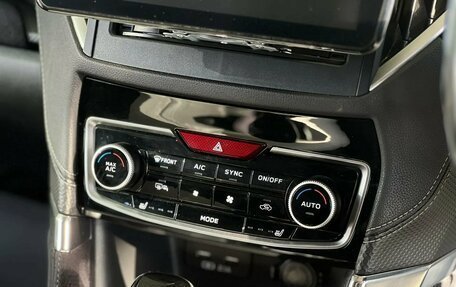 Subaru Forester, 2020 год, 2 695 000 рублей, 20 фотография