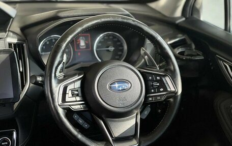 Subaru Forester, 2020 год, 2 695 000 рублей, 17 фотография