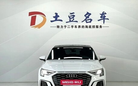 Audi A3, 2022 год, 2 550 000 рублей, 2 фотография