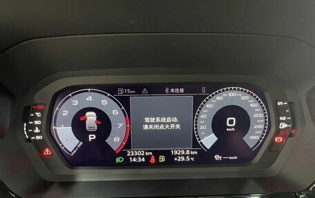 Audi A3, 2022 год, 2 550 000 рублей, 12 фотография