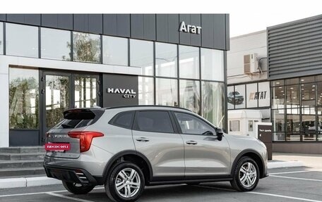 Haval Jolion, 2026 год, 2 623 040 рублей, 8 фотография