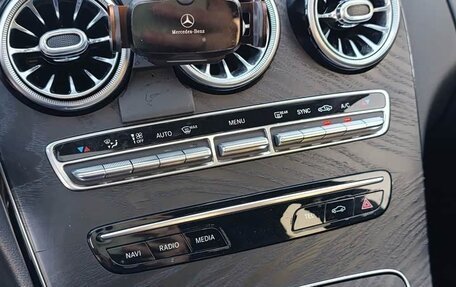 Mercedes-Benz C-Класс, 2019 год, 2 190 023 рублей, 17 фотография