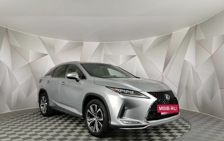 Lexus RX IV рестайлинг, 2021 год, 4 295 000 рублей, 3 фотография