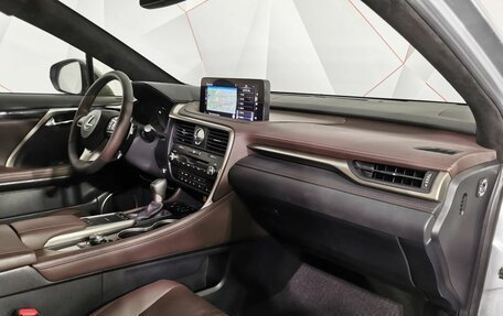 Lexus RX IV рестайлинг, 2021 год, 4 295 000 рублей, 12 фотография