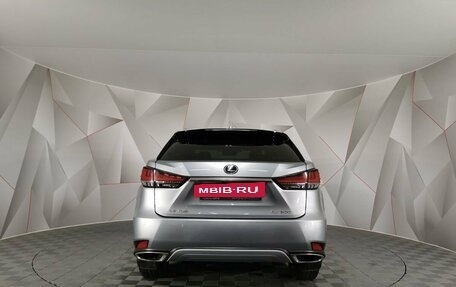 Lexus RX IV рестайлинг, 2021 год, 4 295 000 рублей, 8 фотография