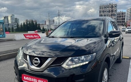 Nissan X-Trail, 2015 год, 1 250 000 рублей, 3 фотография