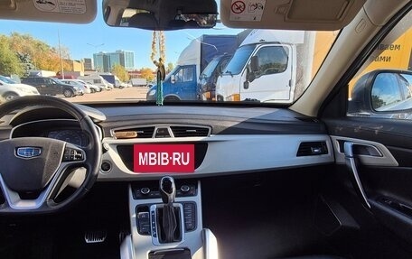 Geely Atlas I, 2021 год, 1 655 000 рублей, 4 фотография