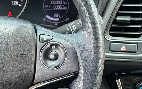 Honda Vezel, 2022 год, 1 192 100 рублей, 16 фотография