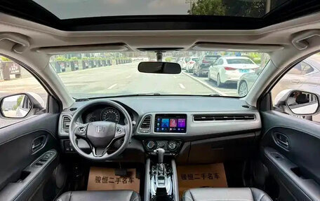 Honda Vezel, 2022 год, 1 192 100 рублей, 12 фотография
