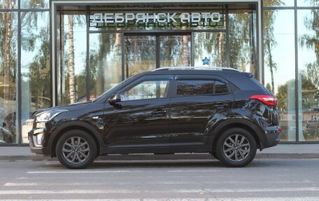 Hyundai Creta I рестайлинг, 2021 год, 1 995 000 рублей, 2 фотография