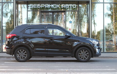 Hyundai Creta I рестайлинг, 2021 год, 1 995 000 рублей, 4 фотография
