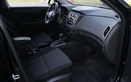 Hyundai Creta I рестайлинг, 2021 год, 1 995 000 рублей, 5 фотография