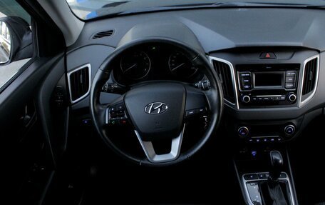 Hyundai Creta I рестайлинг, 2021 год, 1 995 000 рублей, 8 фотография