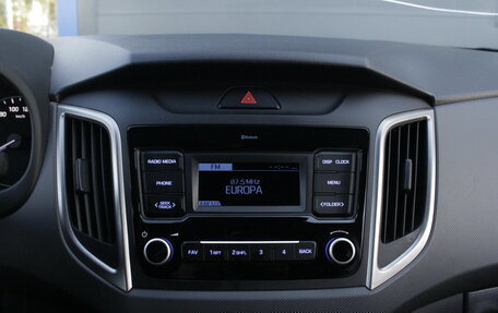Hyundai Creta I рестайлинг, 2021 год, 1 995 000 рублей, 14 фотография