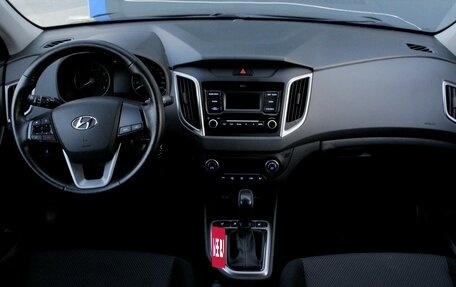 Hyundai Creta I рестайлинг, 2021 год, 1 995 000 рублей, 7 фотография