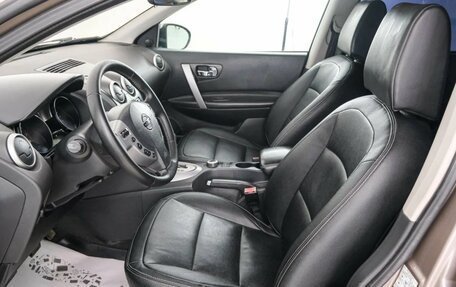 Nissan Qashqai, 2007 год, 949 000 рублей, 7 фотография