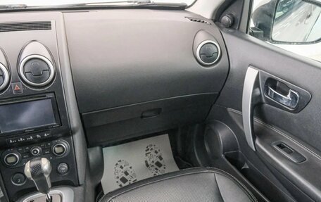 Nissan Qashqai, 2007 год, 949 000 рублей, 11 фотография