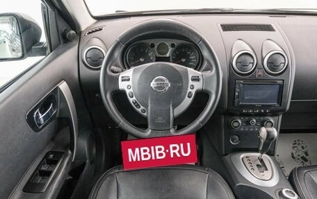 Nissan Qashqai, 2007 год, 949 000 рублей, 14 фотография