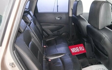 Nissan Qashqai, 2007 год, 949 000 рублей, 21 фотография