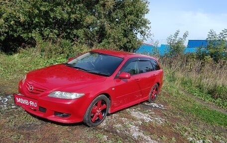 Mazda Atenza II, 2003 год, 500 000 рублей, 21 фотография