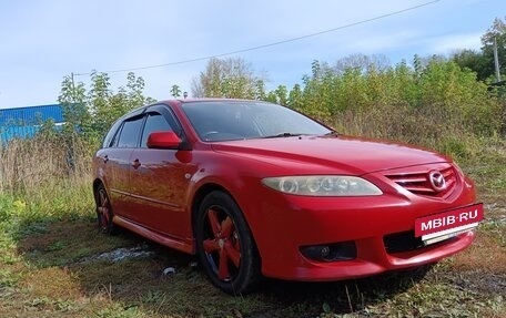 Mazda Atenza II, 2003 год, 500 000 рублей, 28 фотография