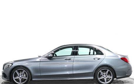 Mercedes-Benz C-Класс, 2016 год, 2 589 000 рублей, 7 фотография